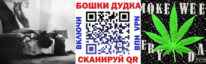 Купить Амфетамин  Каннабис  Cocaine  Меф мяу мяу  Гашиш  Мосальск