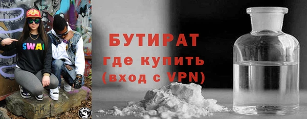 кокаин колумбия Киренск