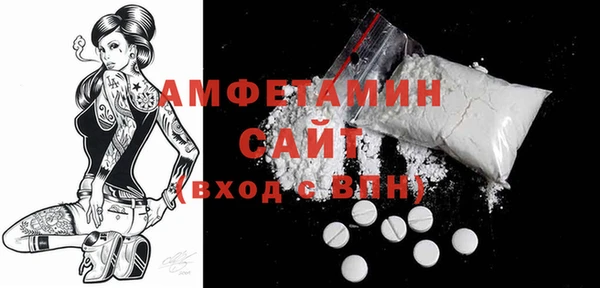 каннабис Кинешма