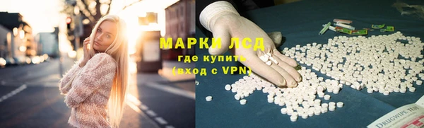 кокаин колумбия Киренск