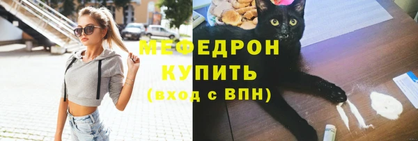 кокаин колумбия Киренск
