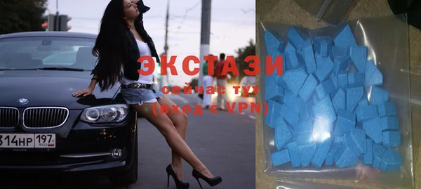 прущая мука Киреевск