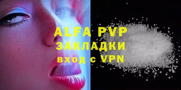 гидропоника Козловка