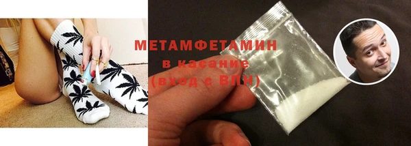 кокаин колумбия Киренск