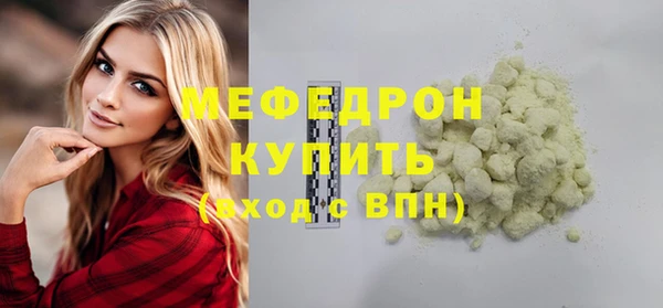 кокаин колумбия Киренск