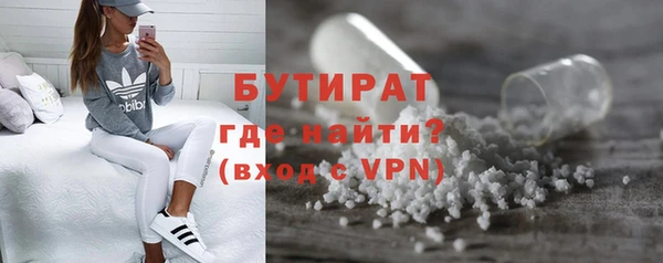 прущая мука Киреевск