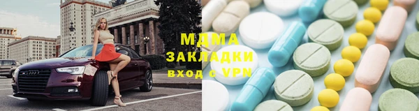 кокаин колумбия Киренск