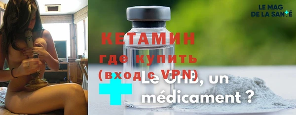 прущая мука Киреевск