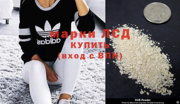прущая мука Киреевск
