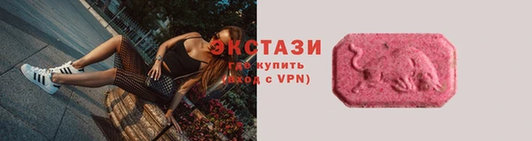 кокаин колумбия Киренск