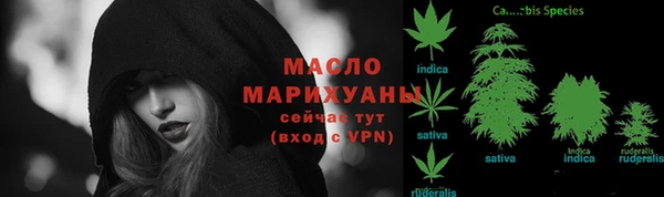 прущие грибы Ханты-Мансийск