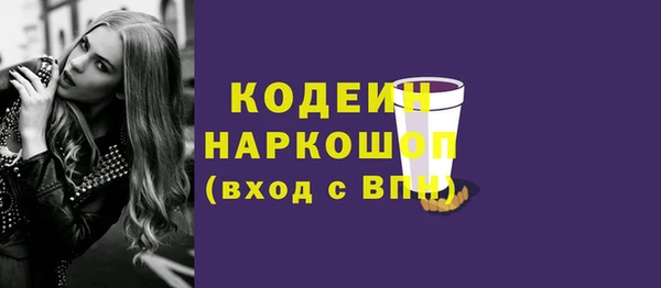 прущая мука Киреевск