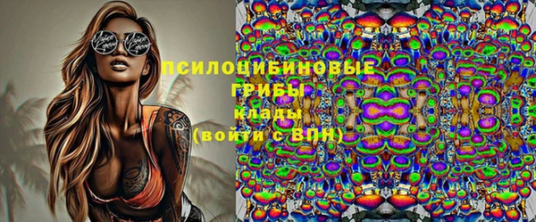 кокаин колумбия Киренск