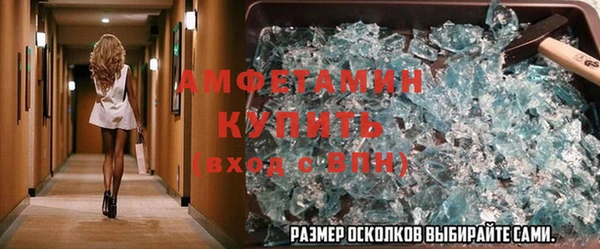 прущая мука Киреевск