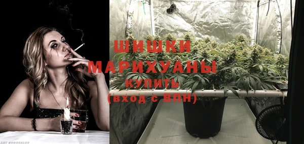 кокаин колумбия Киренск