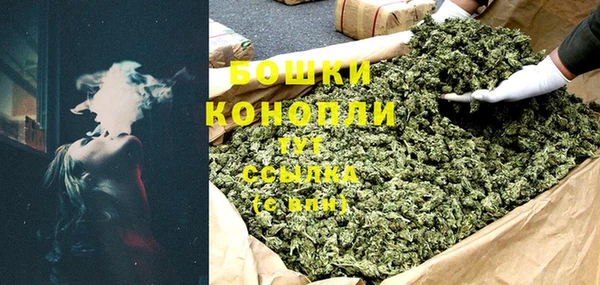 прущая мука Киреевск