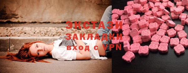 каннабис Кинешма