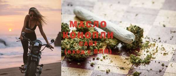 каннабис Кинешма
