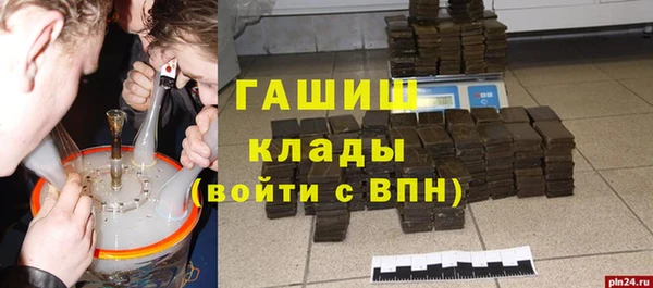 не бодяженный Кодинск