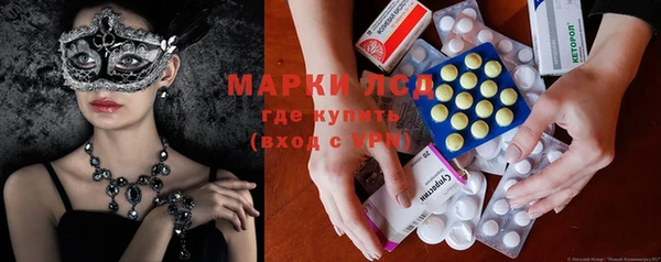 прущая мука Киреевск