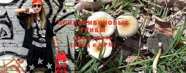 кокаин колумбия Киренск