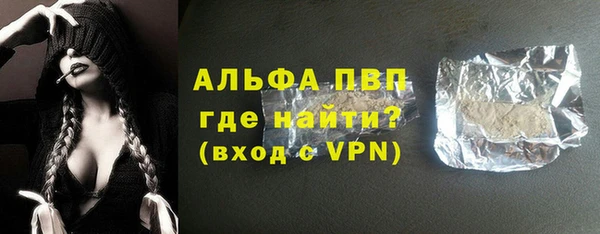 гидропоника Козловка