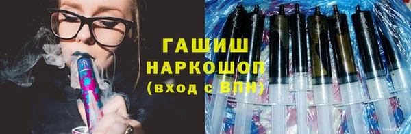 кокаин колумбия Киренск