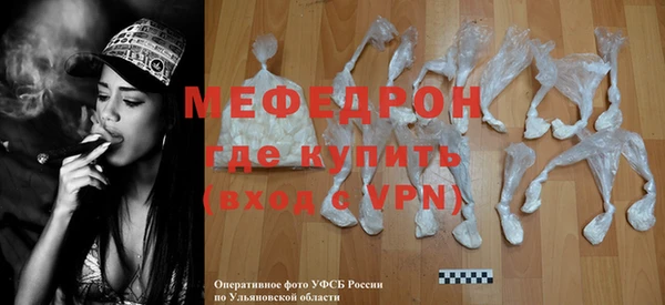 кокаин колумбия Киренск