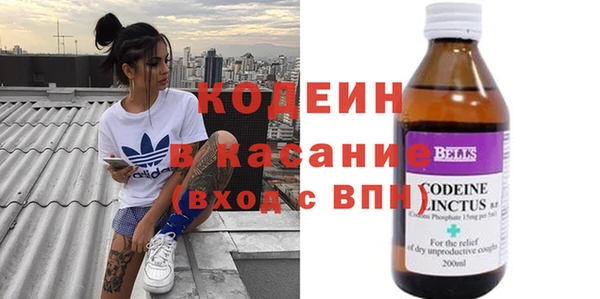 PSILOCYBIN Козельск